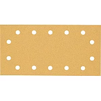 Bosch EXPERT C470 Punched Hook and Loop 12 Sanding Sheets