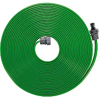 Gardena Sprinkler Hose Pipe