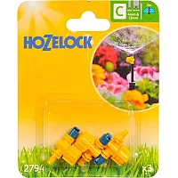 Hozelock MICRO 180° Varijet Adjustable Spray Jet