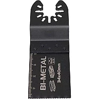 Sirius Heavy Duty OIS Oscillating Multi Tool Bi Metal Plunge Cut Blade
