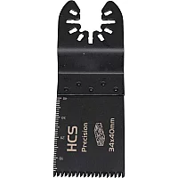Sirius OIS Oscillating Multi Tool Japanese Tooth Precision Plunge Blade