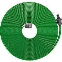 Gardena Sprinkler Hose Pipe