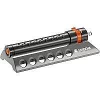 Gardena AquaZoom 2501 Oscillating Garden Sprinkler