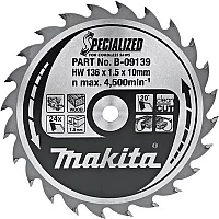 Makita SPECIALIZED Cordless Wood Cutting Saw Blade