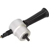 Sealey Drill Nibbler Attachment