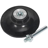 Sealey Quick Change Backing Pad 14 UNC